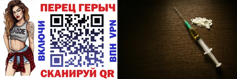Героин афганец  Ковдор 