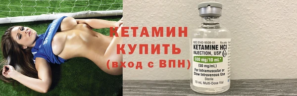 мяу мяу мука Навашино
