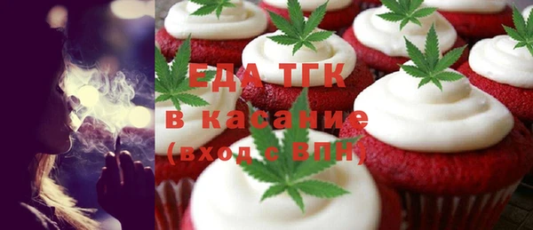 амф Корсаков