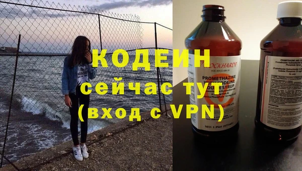 а пвп мука Михайловка
