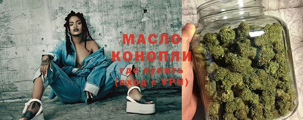 МДМА Наволоки