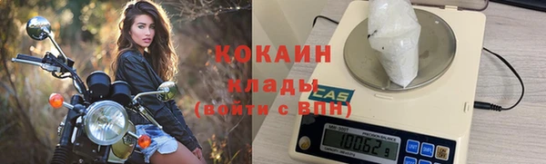 скорость mdpv Надым