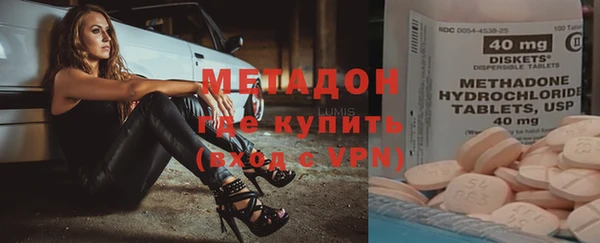 мяу мяу мука Навашино