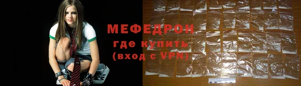 скорость mdpv Надым