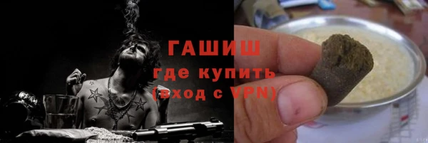 скорость mdpv Надым