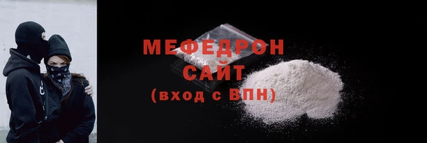 МДМА Наволоки