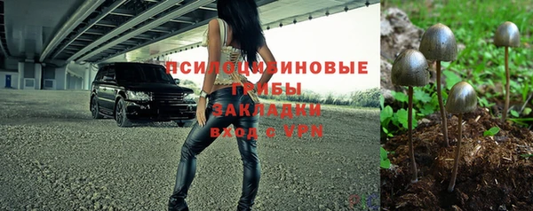 скорость mdpv Надым