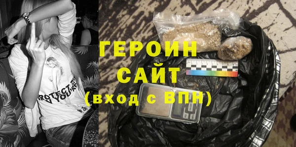 мяу мяу мука Навашино