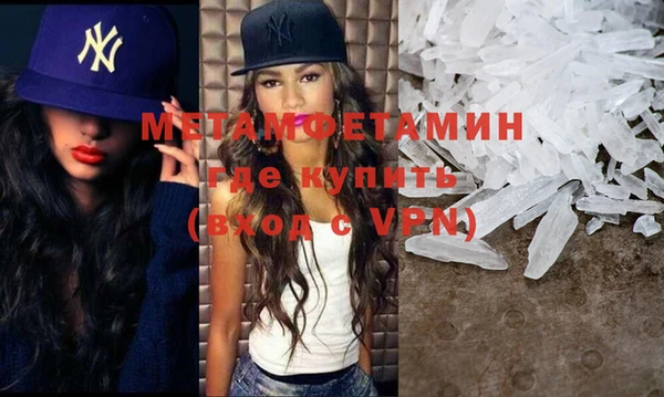 мяу мяу мука Навашино