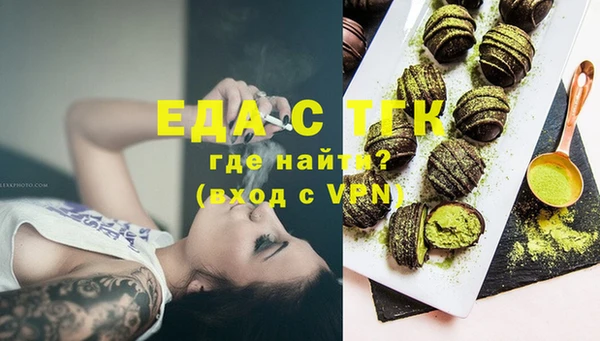 МДМА Наволоки