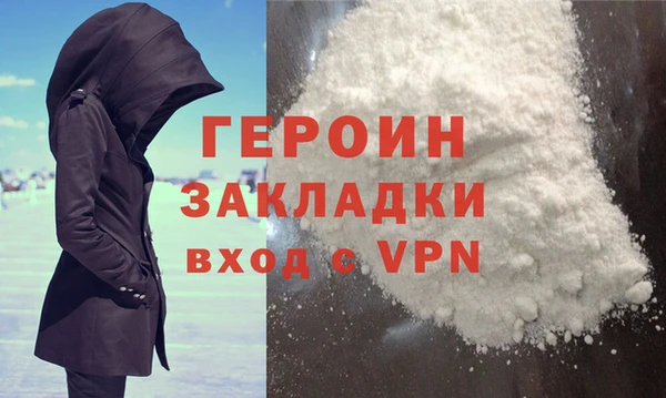 скорость mdpv Надым