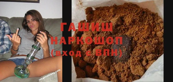 мяу мяу мука Навашино