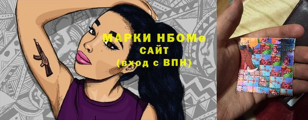 мяу мяу мука Навашино