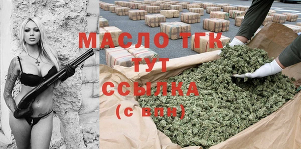 мяу мяу мука Навашино