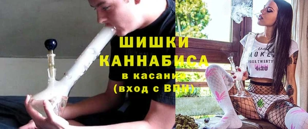МДМА Наволоки
