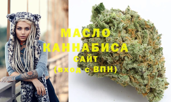 МДМА Наволоки