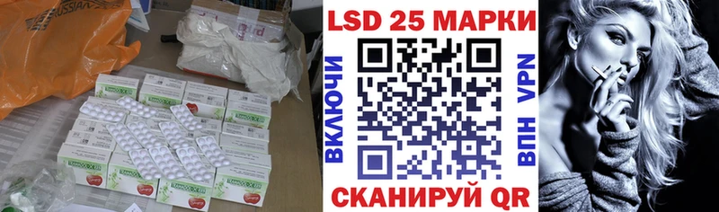 shop клад  Ковдор  Лсд 25 экстази кислота 