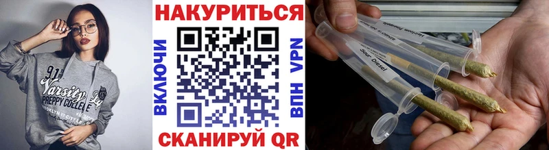 Канабис гибрид Ковдор