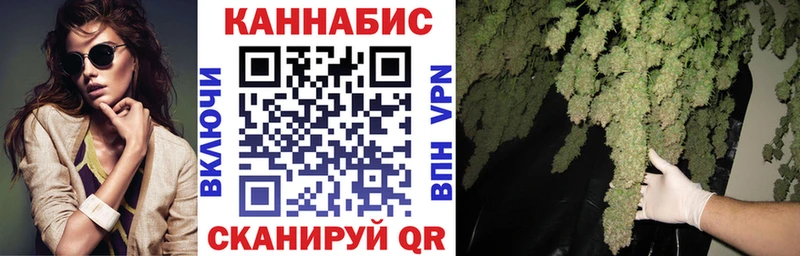 Бошки марихуана VHQ  Ковдор 